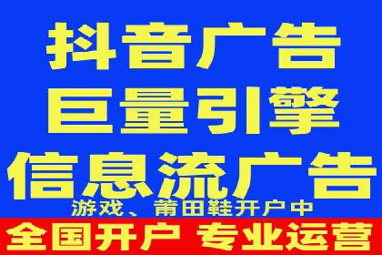 某品牌如何通过SEM竞价推广实现品牌重塑