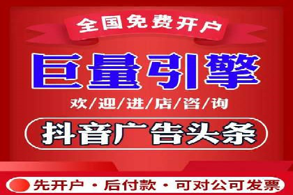 竞价SEM实战案例：低成本高转化率策略